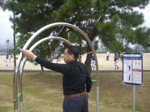 うであげアーチ