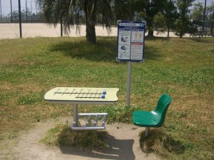 座位体前屈測定