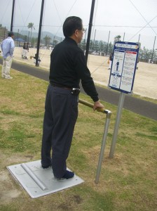 足つぼマッサージ