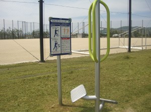 踏み板ストレッチ