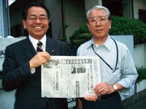 住宅ローンの問題提起をしていただいた今坂さんと