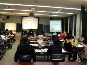 平成２０年度福岡県要約筆記奉仕員養成講座の模様（前原市）