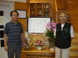 中原英一氏（右）と