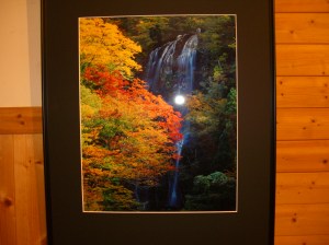 秋色の白滝・宮崎県五ヶ瀬町