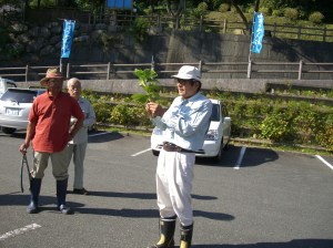 剪定作業の説明