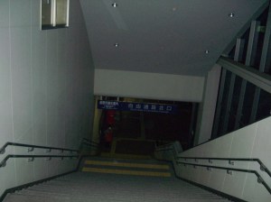 滅灯時の状態(2階から撮影)