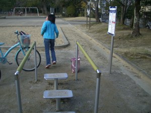 丸田公園のステップ