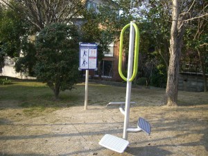 ふみいたストレッチ