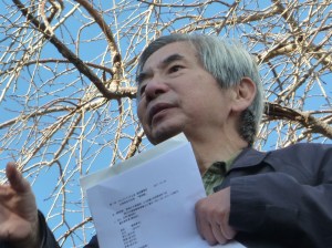 現場の説明をされる栗原博士