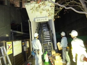 ＬＥＤ照明への切り替え工事