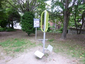 健康遊具（ふみいたストレッチ）