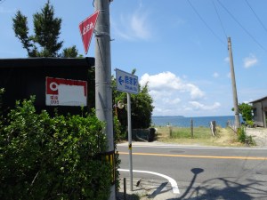 機能していないカーブミラー