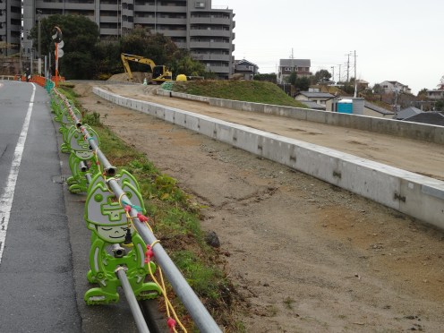 拡幅工事が開始されている現場