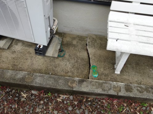 コンクリートの土台が陥没