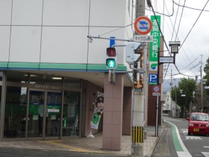福岡中央銀行前原支店横の信号