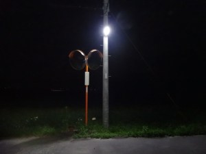 移設されたLED防犯灯