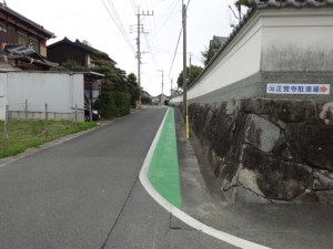 二丈交番前から正覚寺付近まで新設されたグリーンベルト