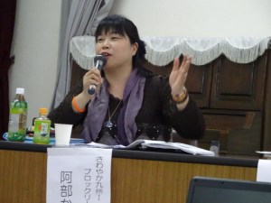 さわやか福祉財団九州１ブロックリーダーの阿部かおりさん