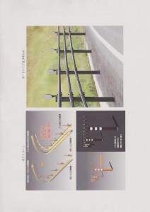 設置イメージ図