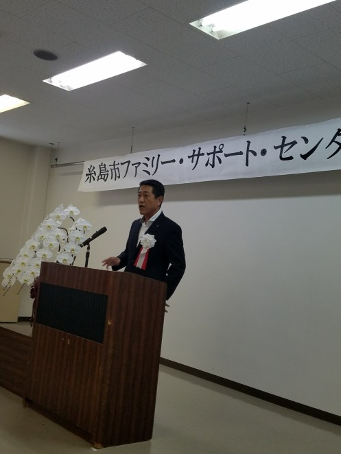 事業開始式で月形市長が挨拶