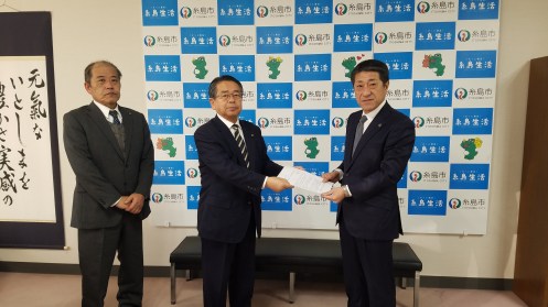 月形市長に要望書を提出